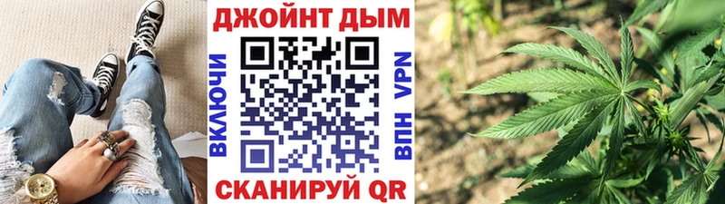 Наркота Сольцы Каннабис  mega ССЫЛКА  Меф мяу мяу 