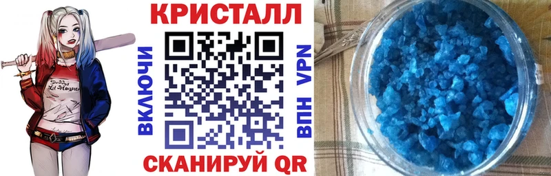 Амфетамин Розовый Сольцы