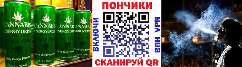 Еда ТГК конопля  ссылка на мегу зеркало  Сольцы  как найти наркотики 