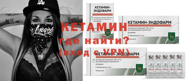 марихуана Гусев
