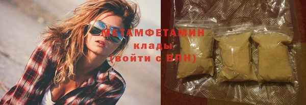 а пвп мука Пролетарск
