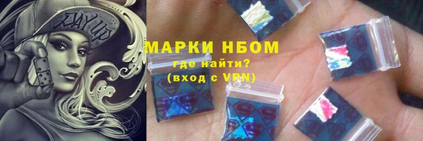 а пвп мука Пролетарск