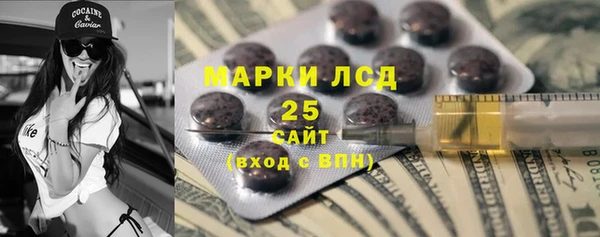 дмт Гусь-Хрустальный