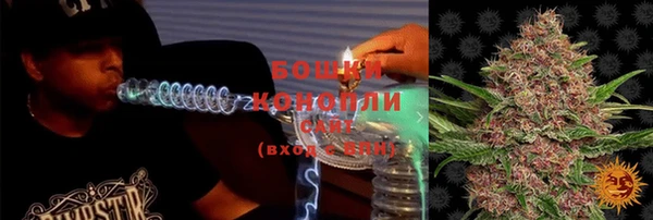 кокаин VHQ Рославль