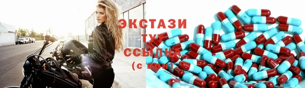 марихуана Гусев