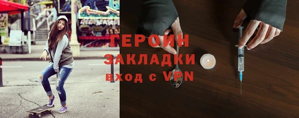 apvp Киренск