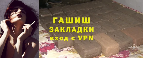 а пвп мука Пролетарск