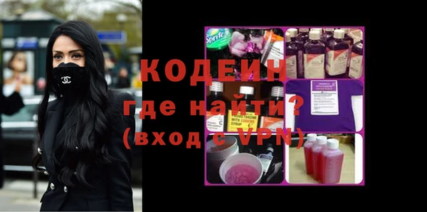 марихуана Гусев
