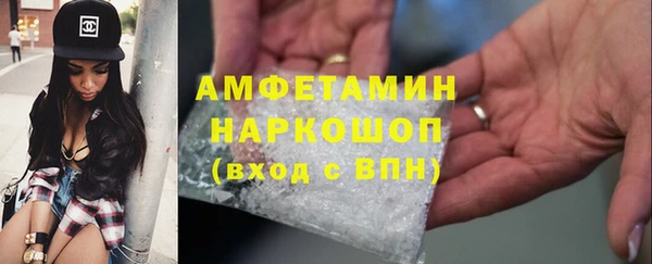 mdma Приозерск