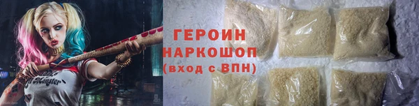 а пвп мука Пролетарск
