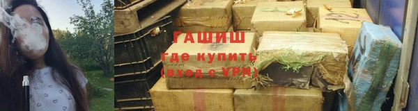 mdma Приозерск