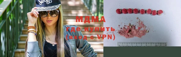 дмт Гусь-Хрустальный