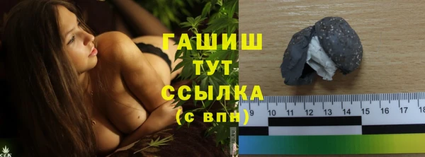 а пвп мука Пролетарск