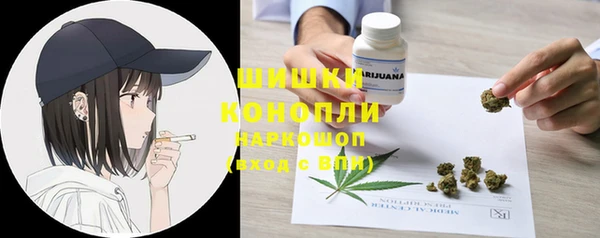 mdma Приозерск