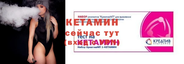 дмт Гусь-Хрустальный