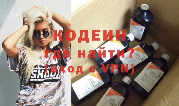 дмт Гусь-Хрустальный
