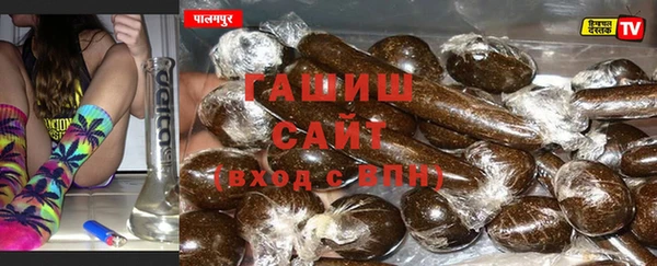 а пвп мука Пролетарск