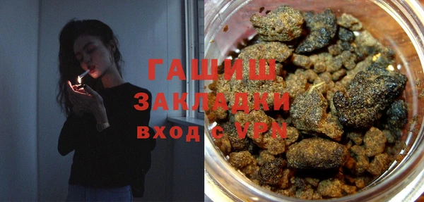 mdma Приозерск