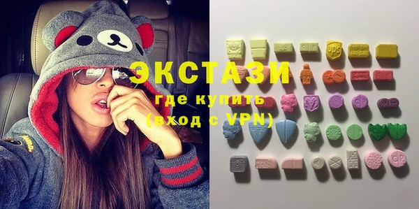 mdma Приозерск