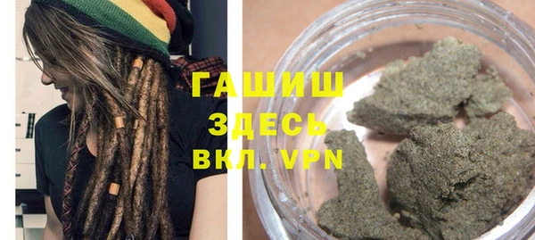 дмт Гусь-Хрустальный