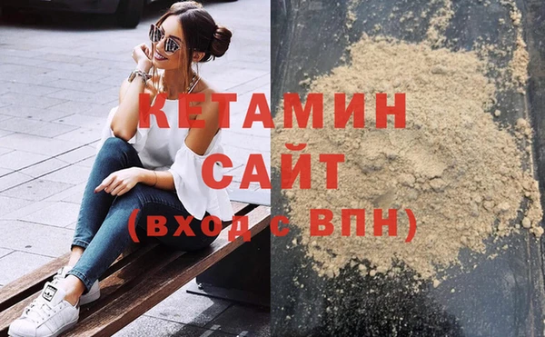 mdma Приозерск
