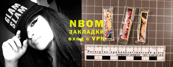 твердый Кинешма