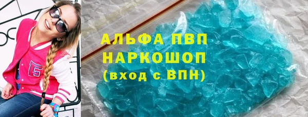 mdma Приозерск
