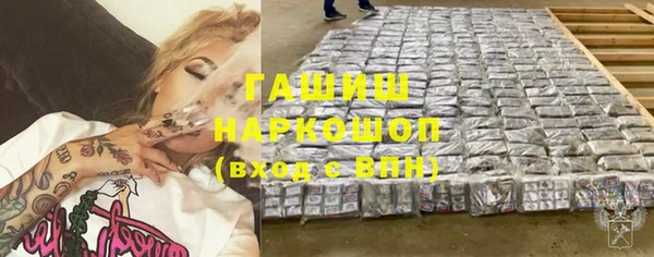 дмт Гусь-Хрустальный