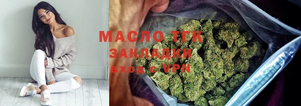 MDMA Premium VHQ Михайлов
