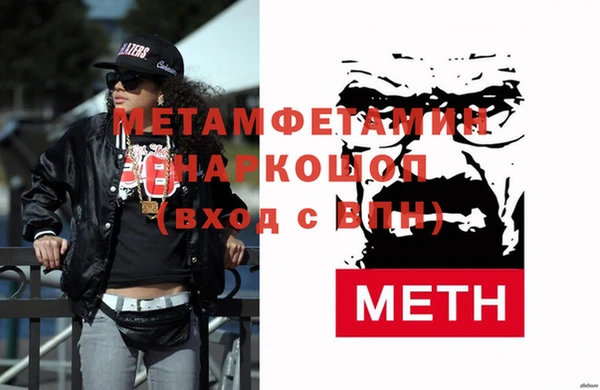 Альфа ПВП Ростов