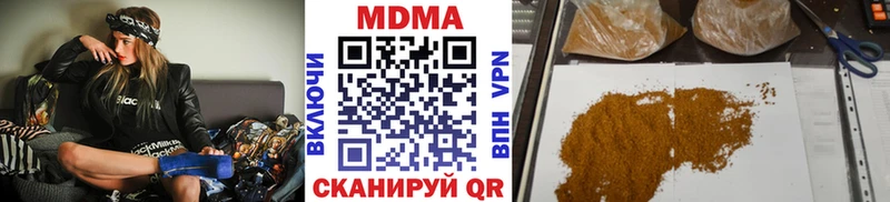 кракен сайт площадка какой сайт МДМА молли Сольцы
