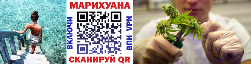 наркотики  Сольцы  мега tor  Канабис гибрид 